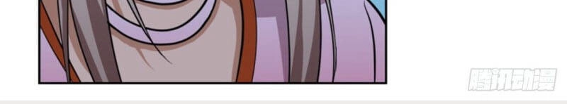 Nhất Kiếm Độc Tôn Chapter 88 - 13