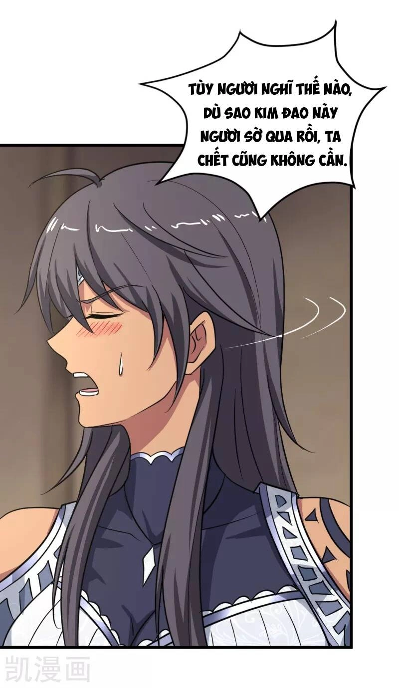 Nhất Kiếm Độc Tôn Chapter 91 - 12