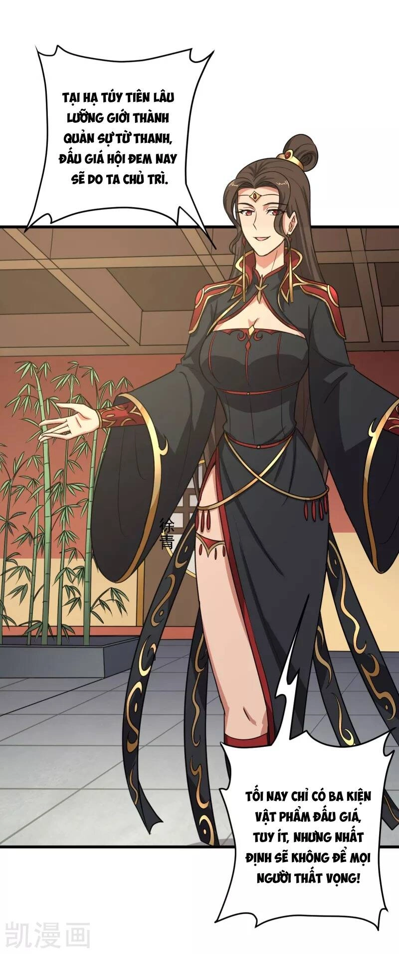 Nhất Kiếm Độc Tôn Chapter 91 - 20