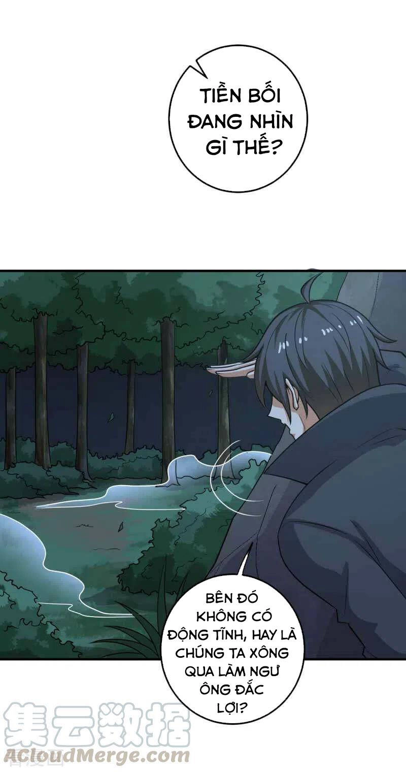 Nhất Kiếm Độc Tôn Chapter 94 - 14