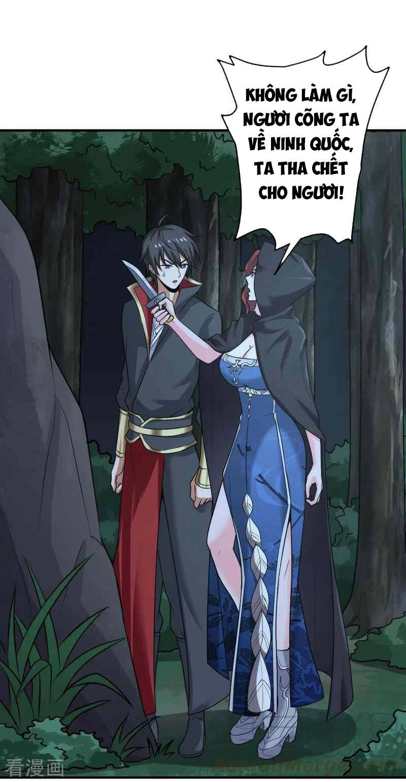 Nhất Kiếm Độc Tôn Chapter 94 - 20