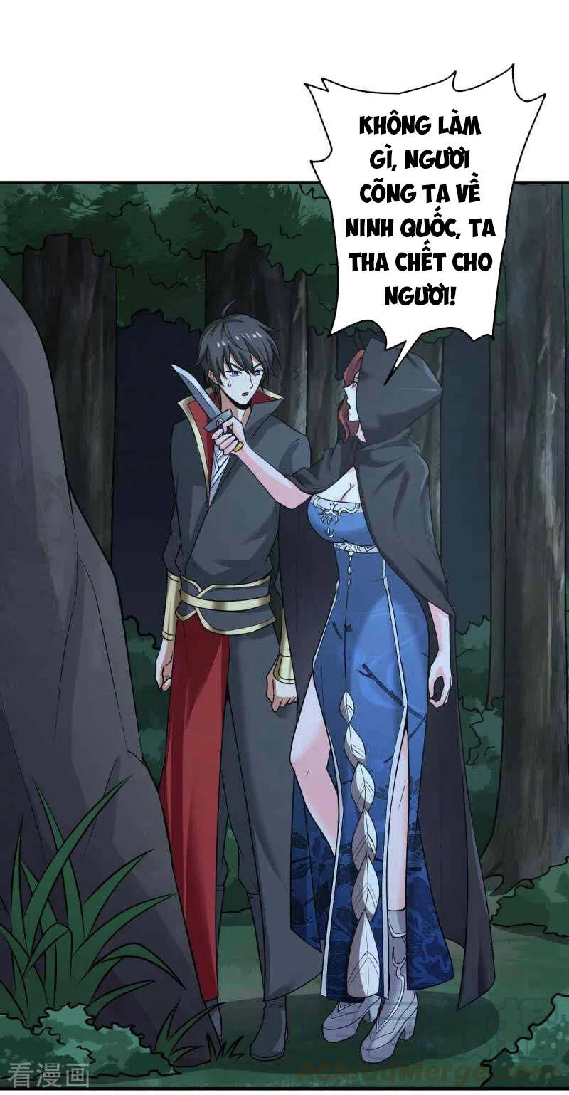 Nhất Kiếm Độc Tôn Chapter 95 - 2