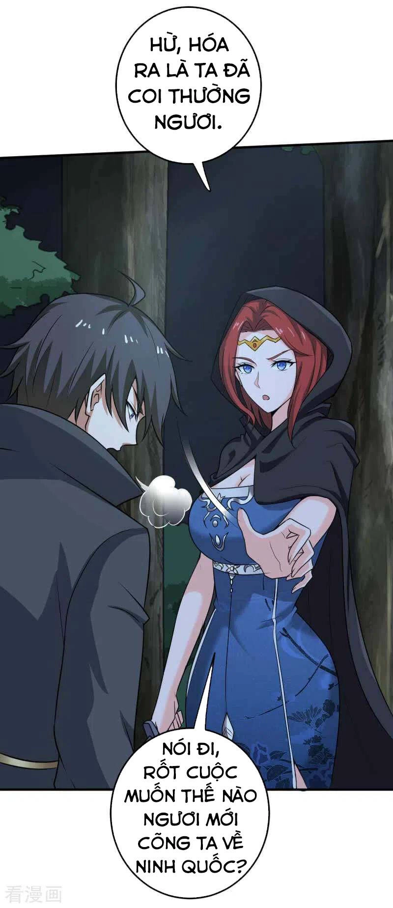 Nhất Kiếm Độc Tôn Chapter 95 - 11