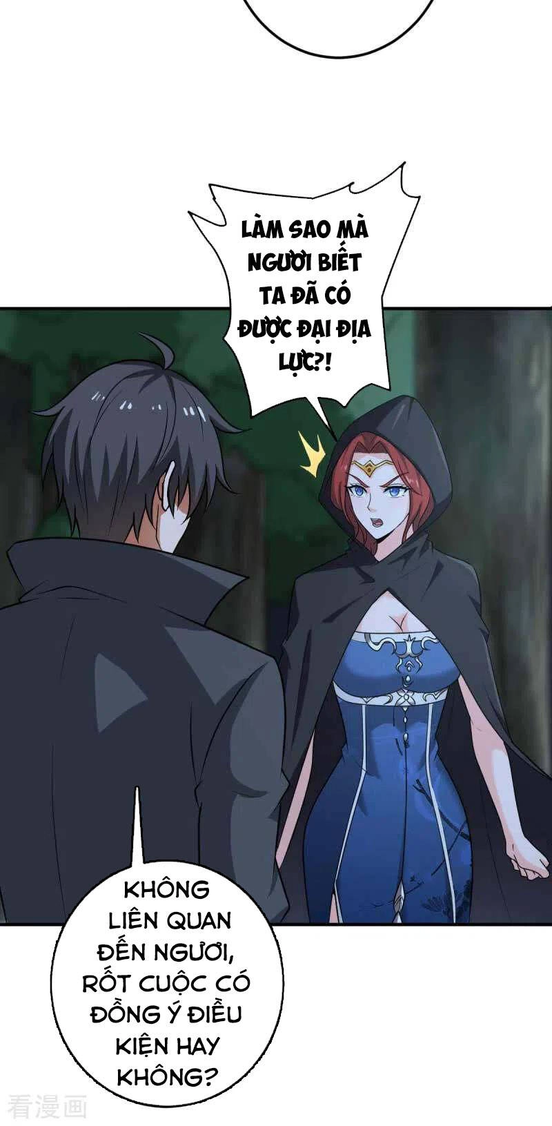 Nhất Kiếm Độc Tôn Chapter 95 - 13