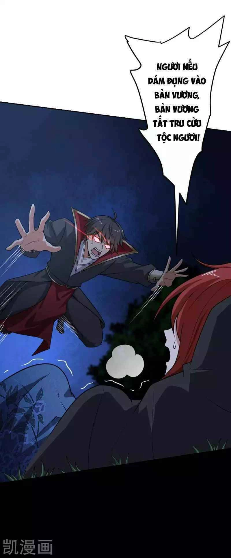 Nhất Kiếm Độc Tôn Chapter 96 - 16