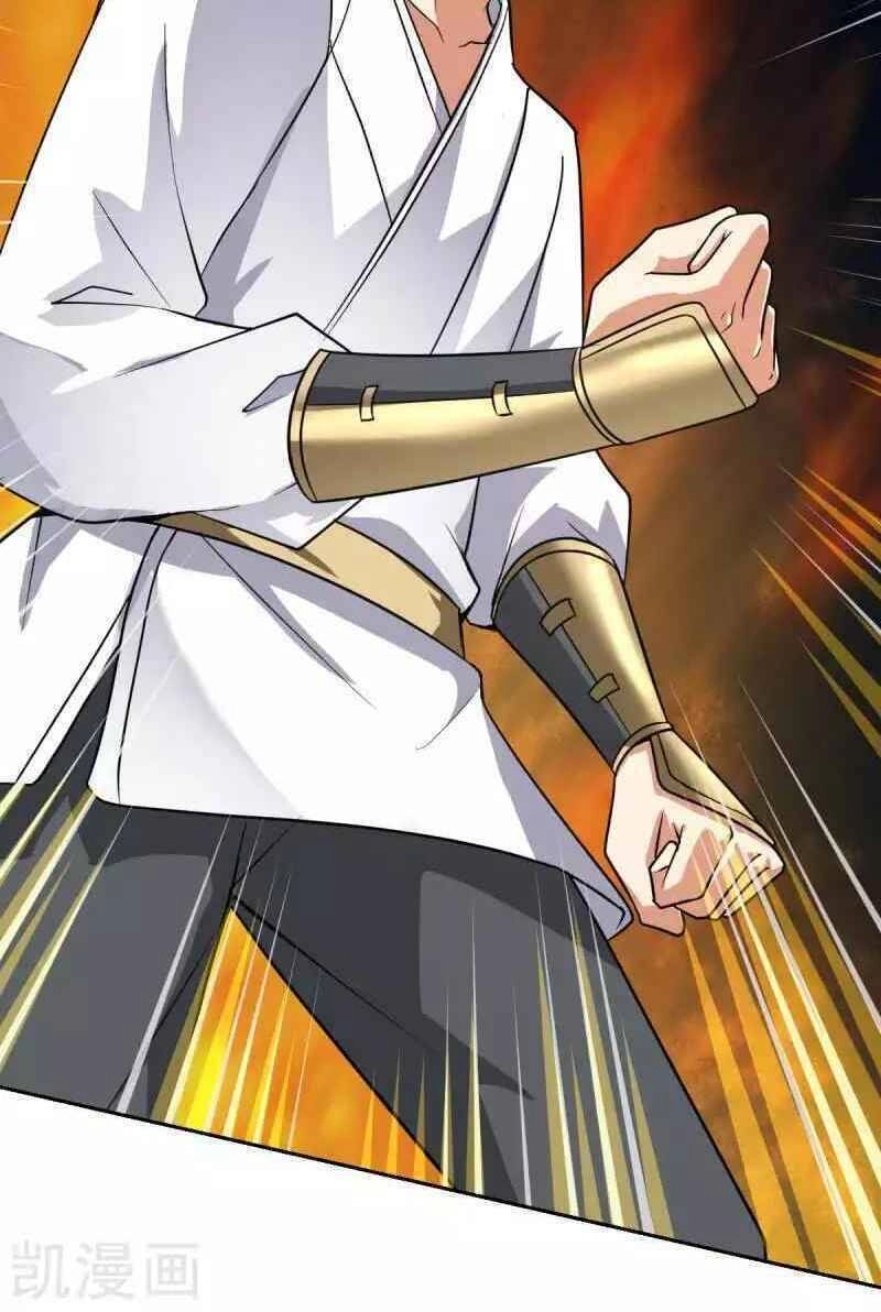 Nhất Kiếm Độc Tôn Chapter 97 - 12