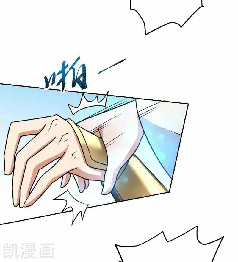 Nhất Kiếm Độc Tôn Chapter 98 - 5