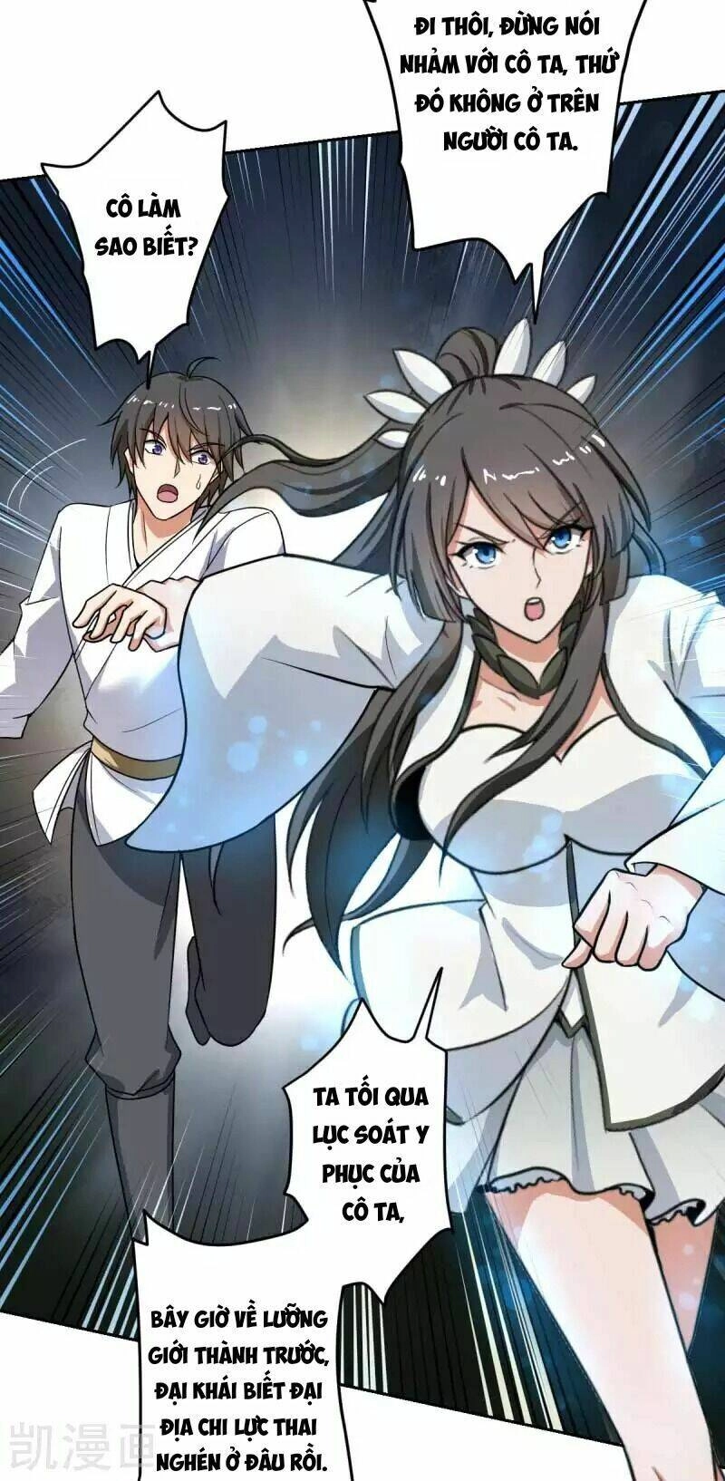 Nhất Kiếm Độc Tôn Chapter 98 - 6