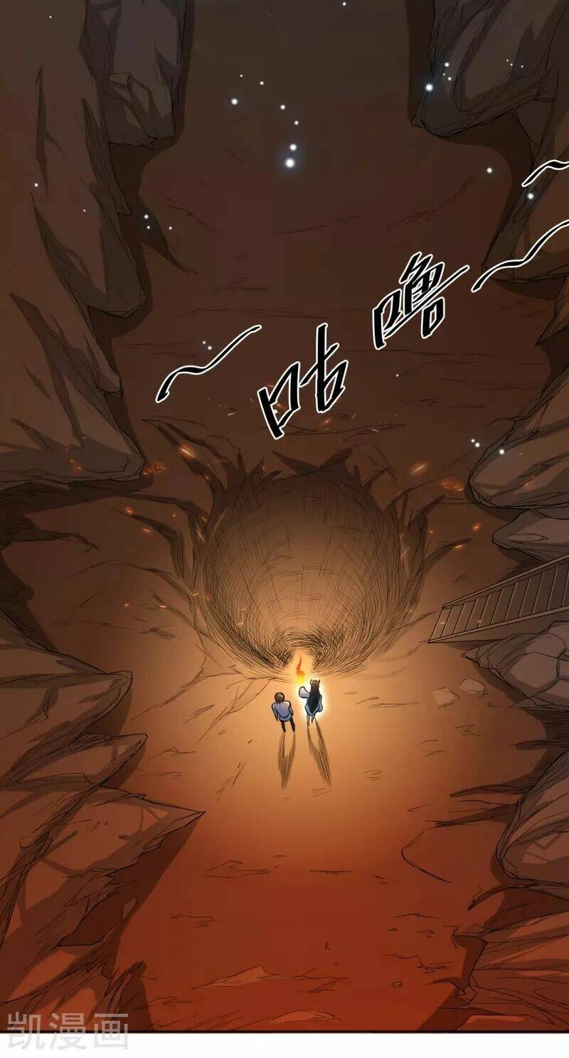 Nhất Kiếm Độc Tôn Chapter 98 - 13