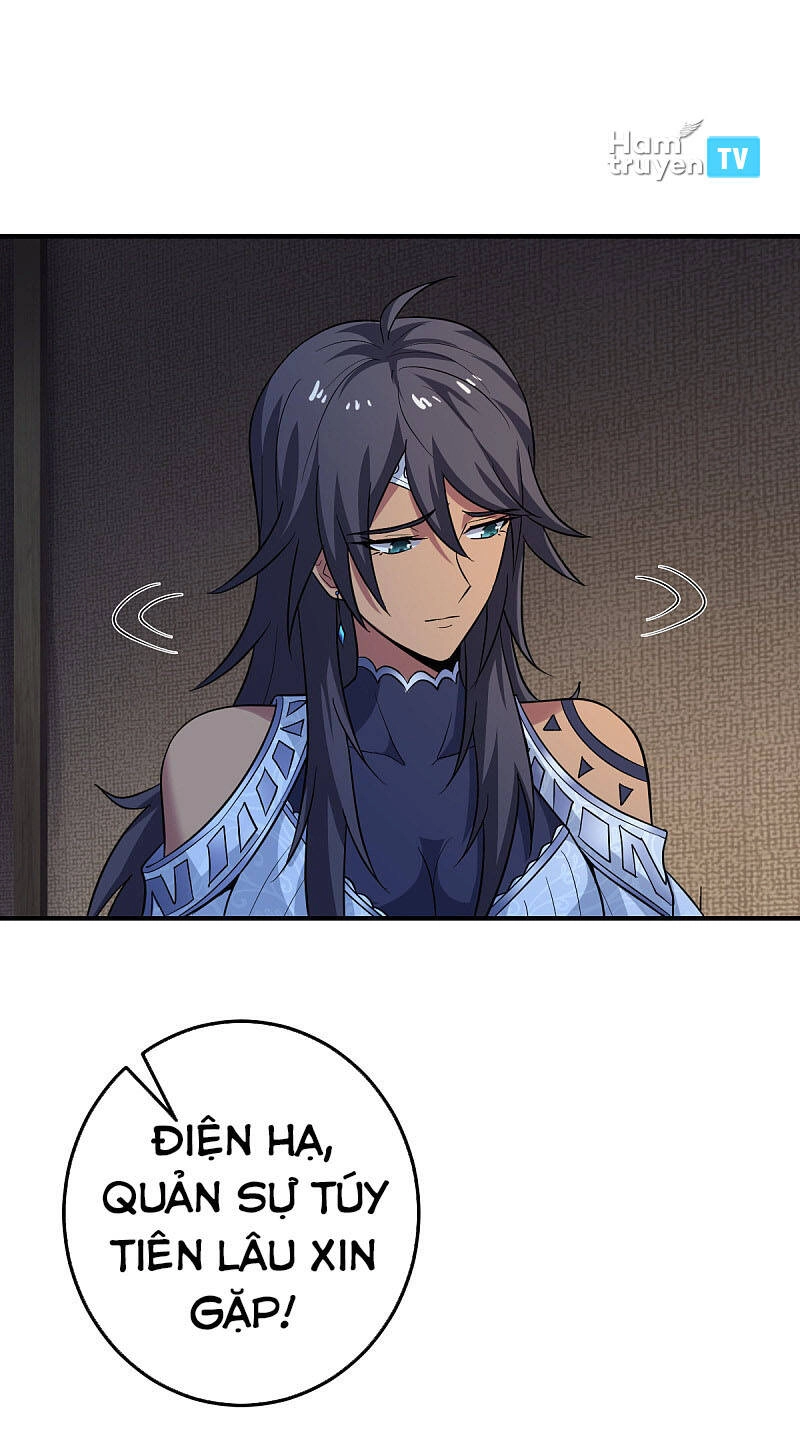 Nhất Kiếm Độc Tôn Chapter 100 - 14