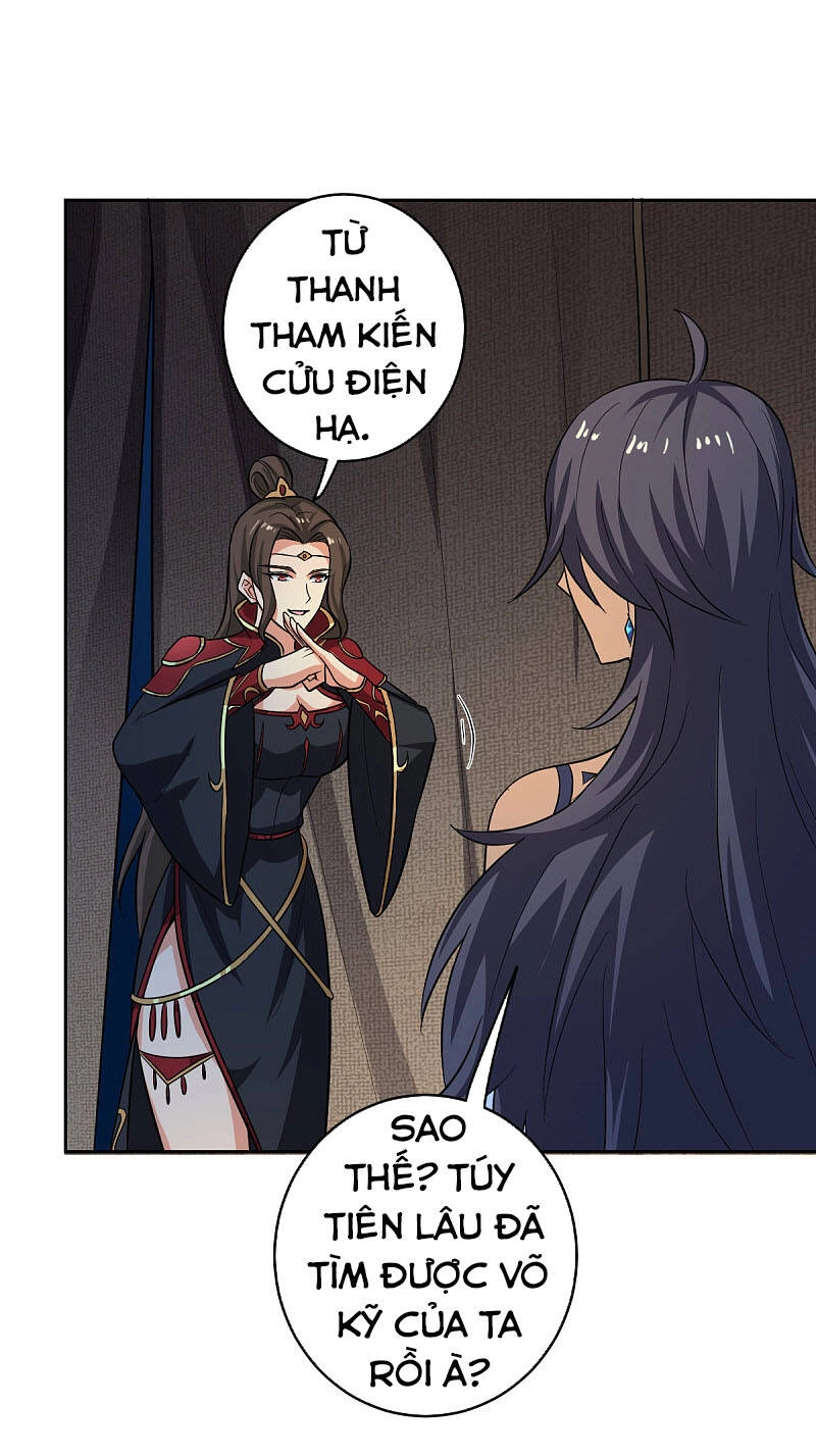 Nhất Kiếm Độc Tôn Chapter 100 - 15