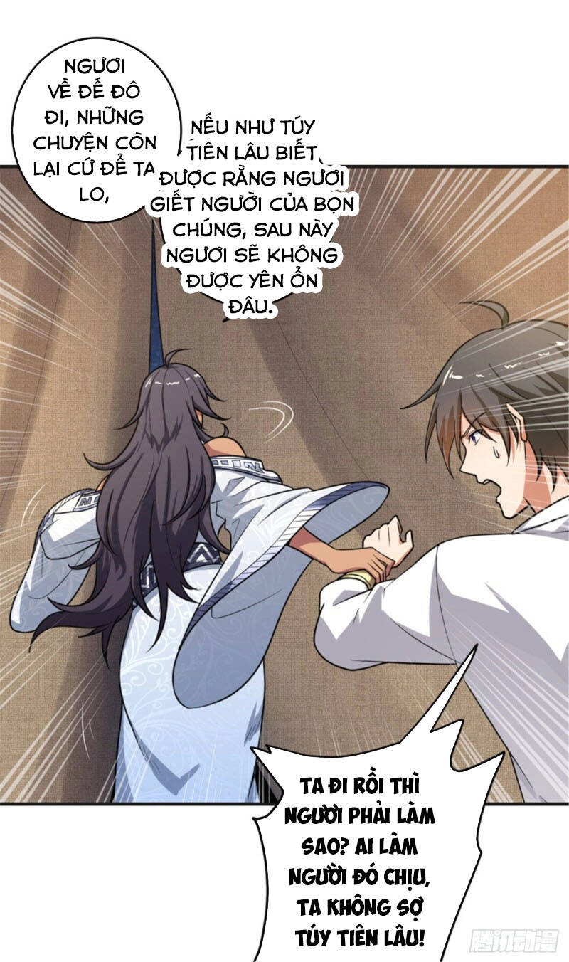 Nhất Kiếm Độc Tôn Chapter 102 - 1