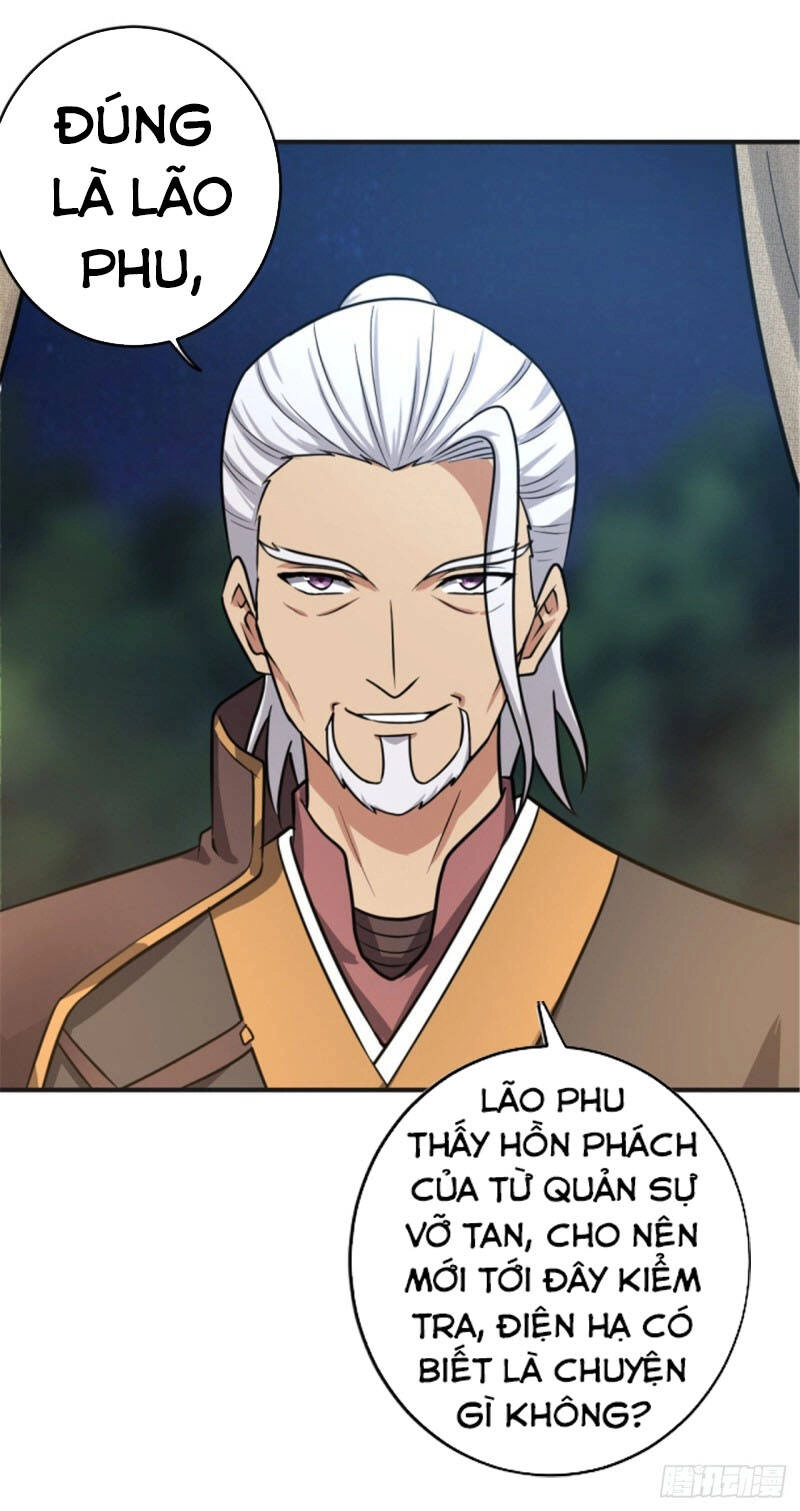 Nhất Kiếm Độc Tôn Chapter 102 - 6