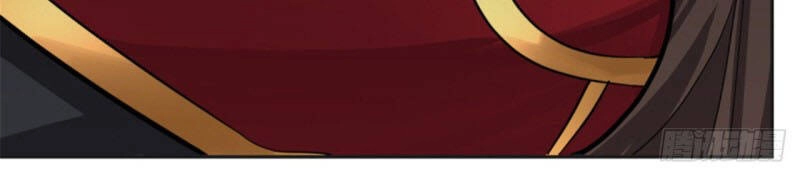 Nhất Kiếm Độc Tôn Chapter 102 - 9