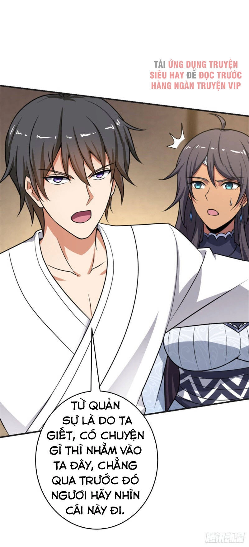 Nhất Kiếm Độc Tôn Chapter 102 - 15