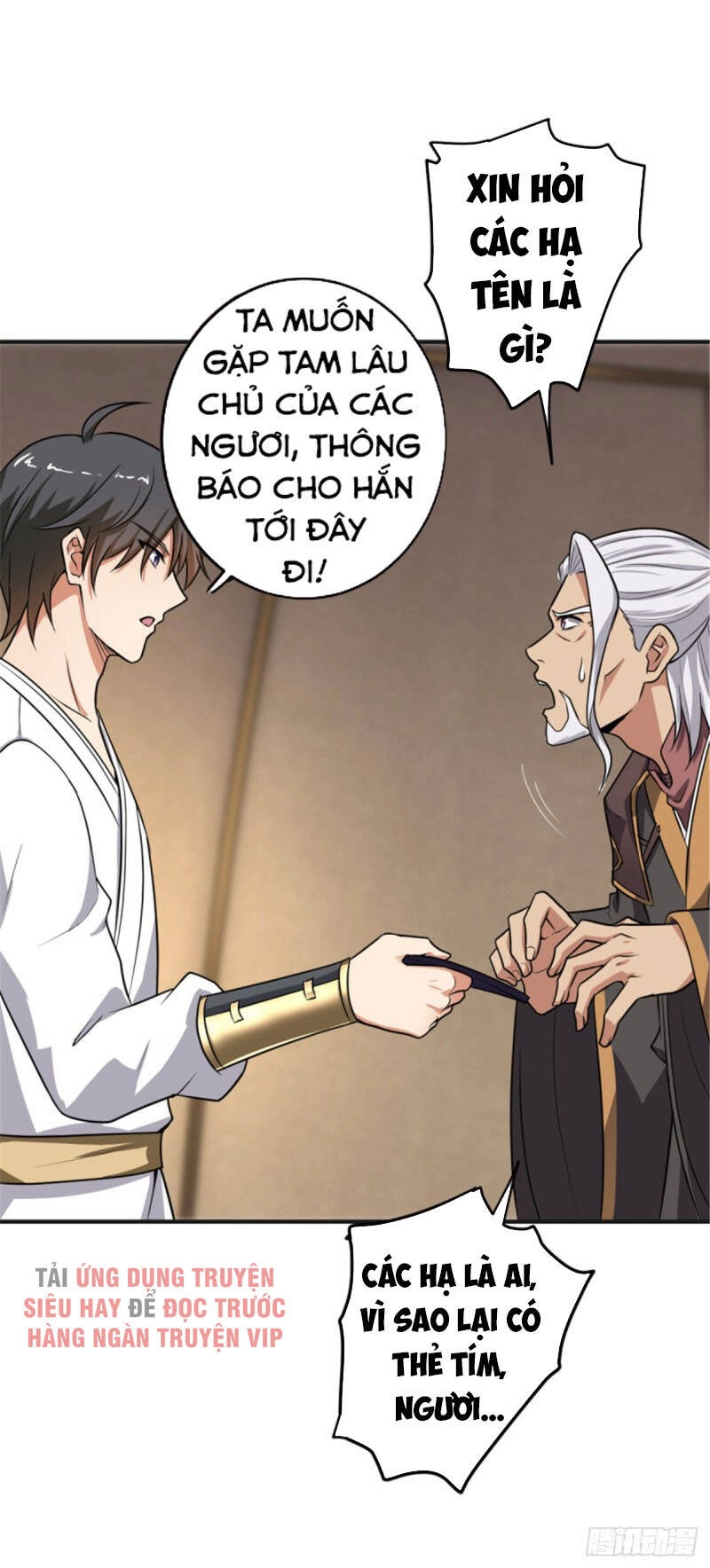 Nhất Kiếm Độc Tôn Chapter 102 - 17