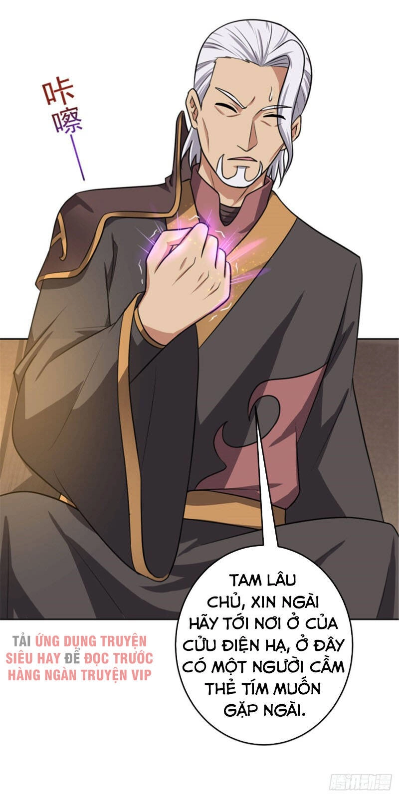 Nhất Kiếm Độc Tôn Chapter 102 - 22