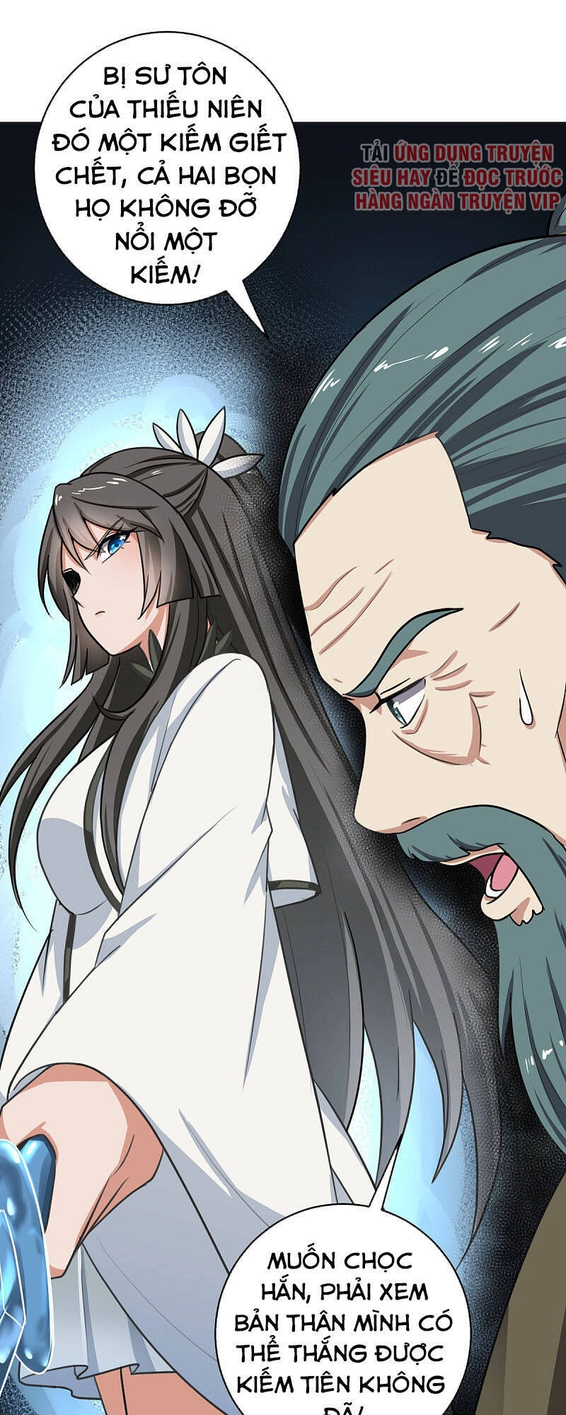 Nhất Kiếm Độc Tôn Chapter 103 - 15