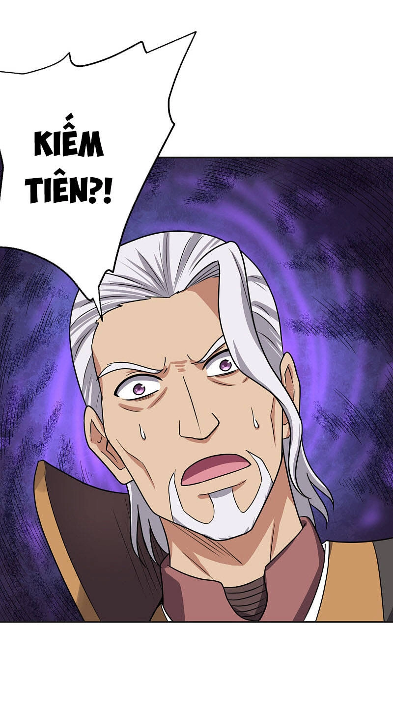 Nhất Kiếm Độc Tôn Chapter 103 - 17