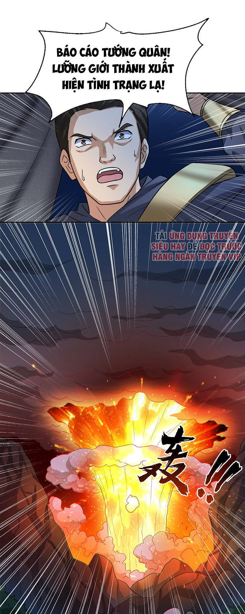 Nhất Kiếm Độc Tôn Chapter 104 - 12