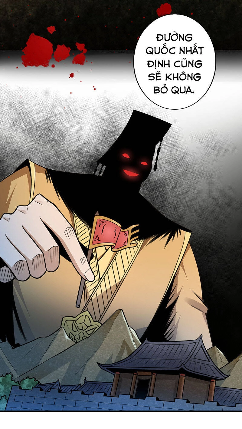 Nhất Kiếm Độc Tôn Chapter 105 - 5