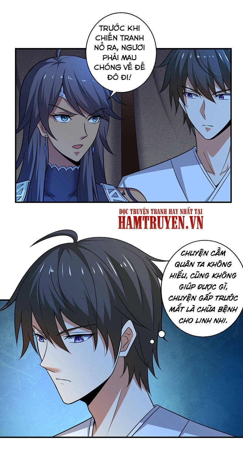 Nhất Kiếm Độc Tôn Chapter 105 - 6