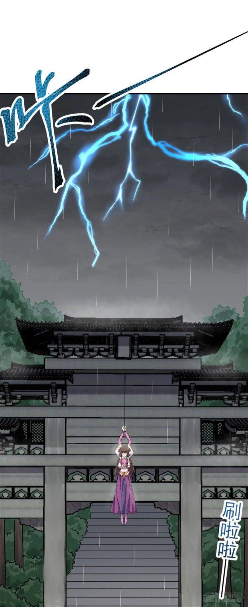 Nhất Kiếm Độc Tôn Chapter 108 - 9