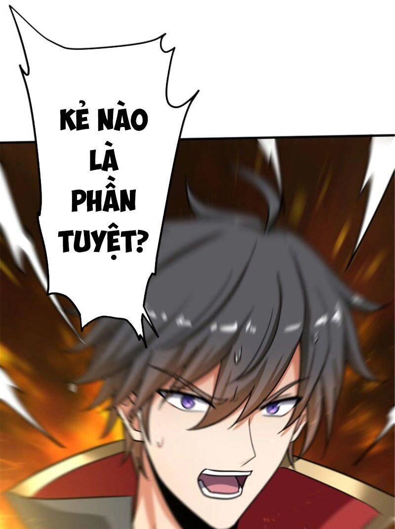 Nhất Kiếm Độc Tôn Chapter 108 - 24