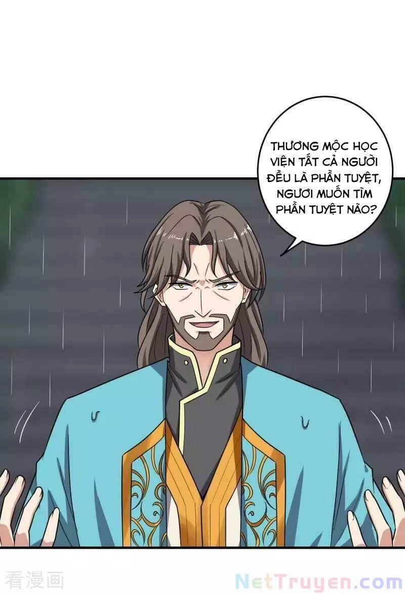 Nhất Kiếm Độc Tôn Chapter 109 - 1