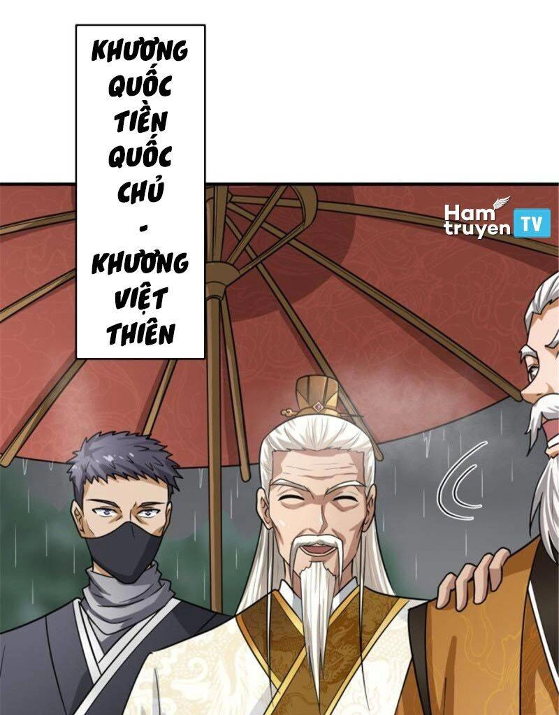 Nhất Kiếm Độc Tôn Chapter 110 - 27