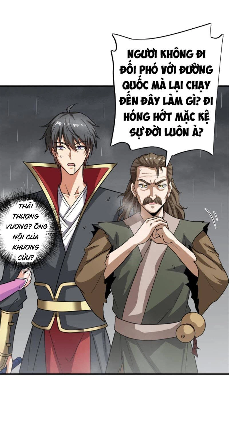 Nhất Kiếm Độc Tôn Chapter 111 - 5
