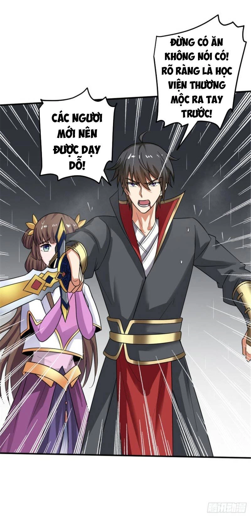 Nhất Kiếm Độc Tôn Chapter 111 - 13