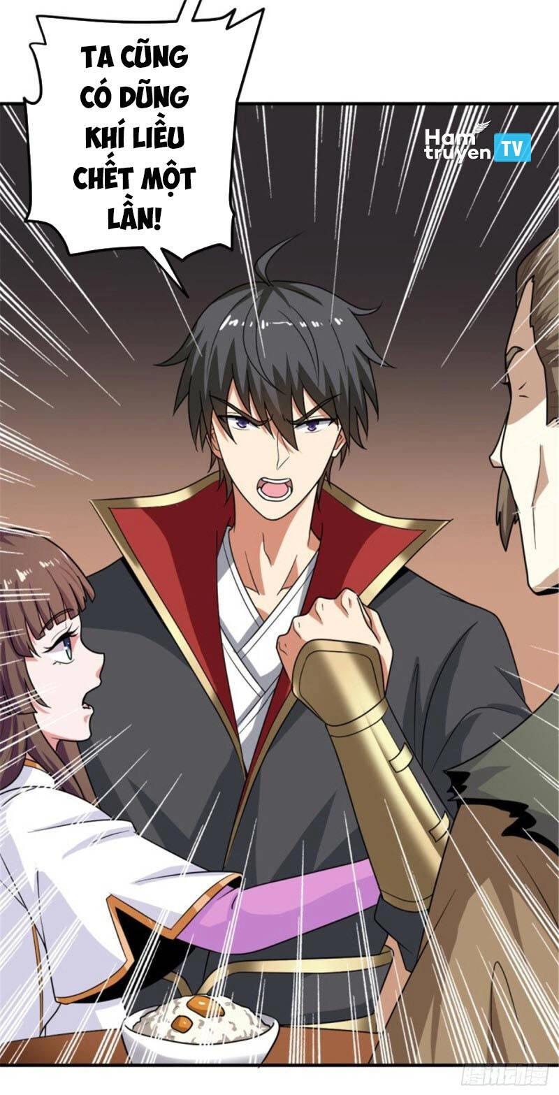 Nhất Kiếm Độc Tôn Chapter 111 - 27