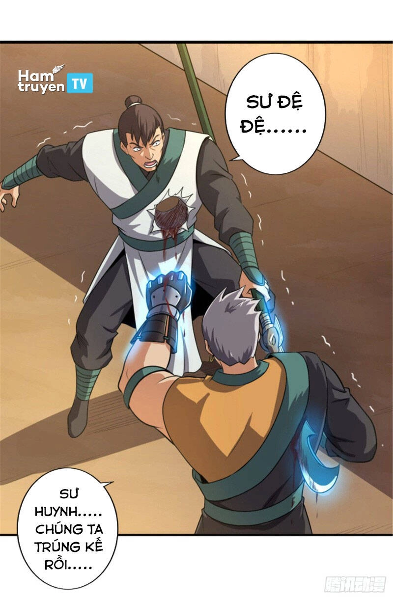 Nhất Kiếm Độc Tôn Chapter 117 - 2