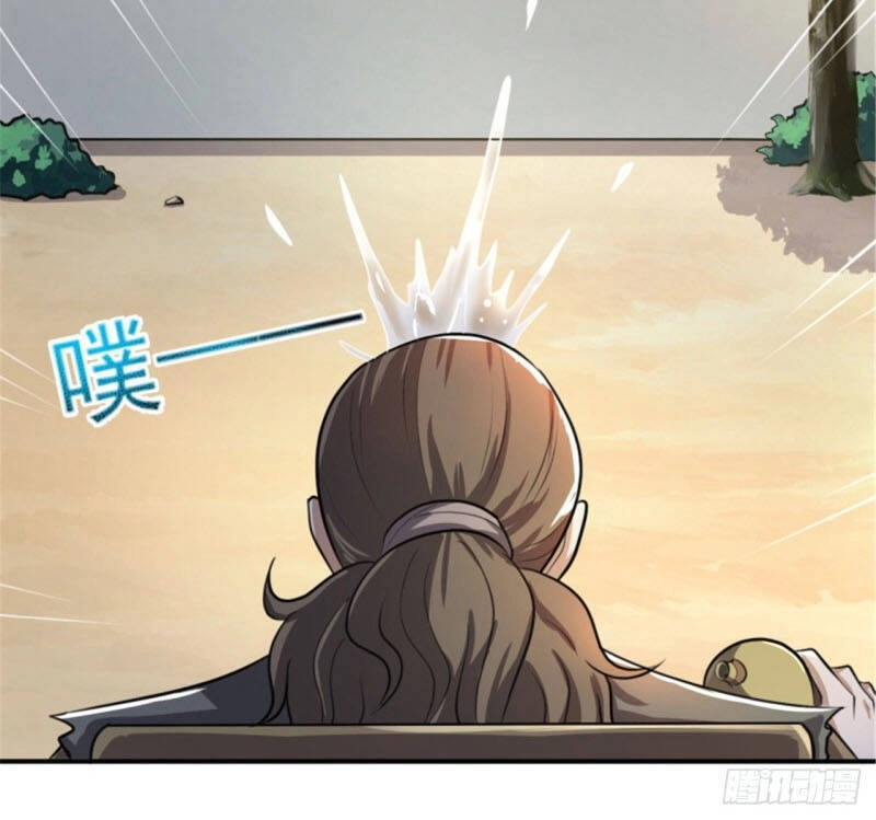 Nhất Kiếm Độc Tôn Chapter 120 - 12