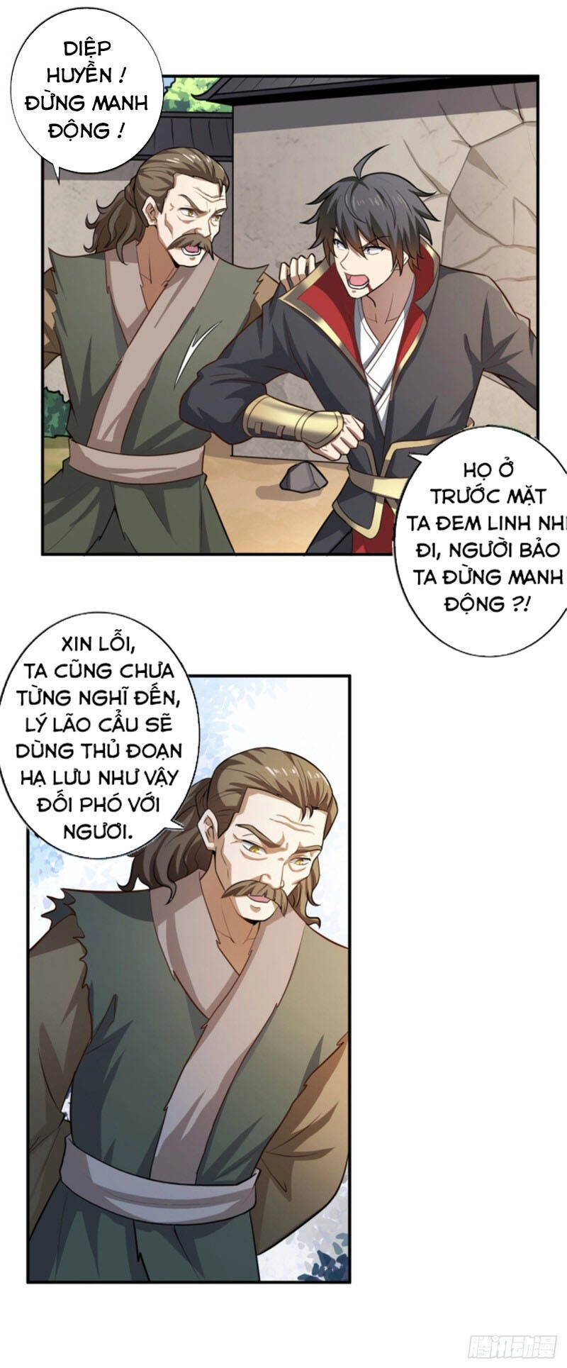 Nhất Kiếm Độc Tôn Chapter 121 - 12