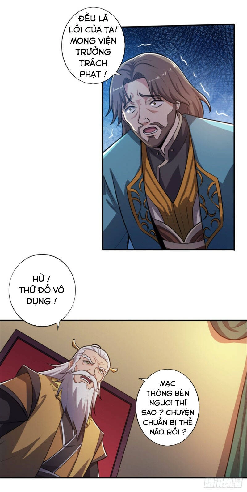 Nhất Kiếm Độc Tôn Chapter 122 - 17