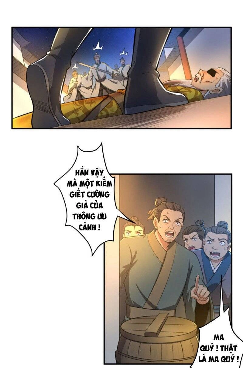 Nhất Kiếm Độc Tôn Chapter 124 - 15