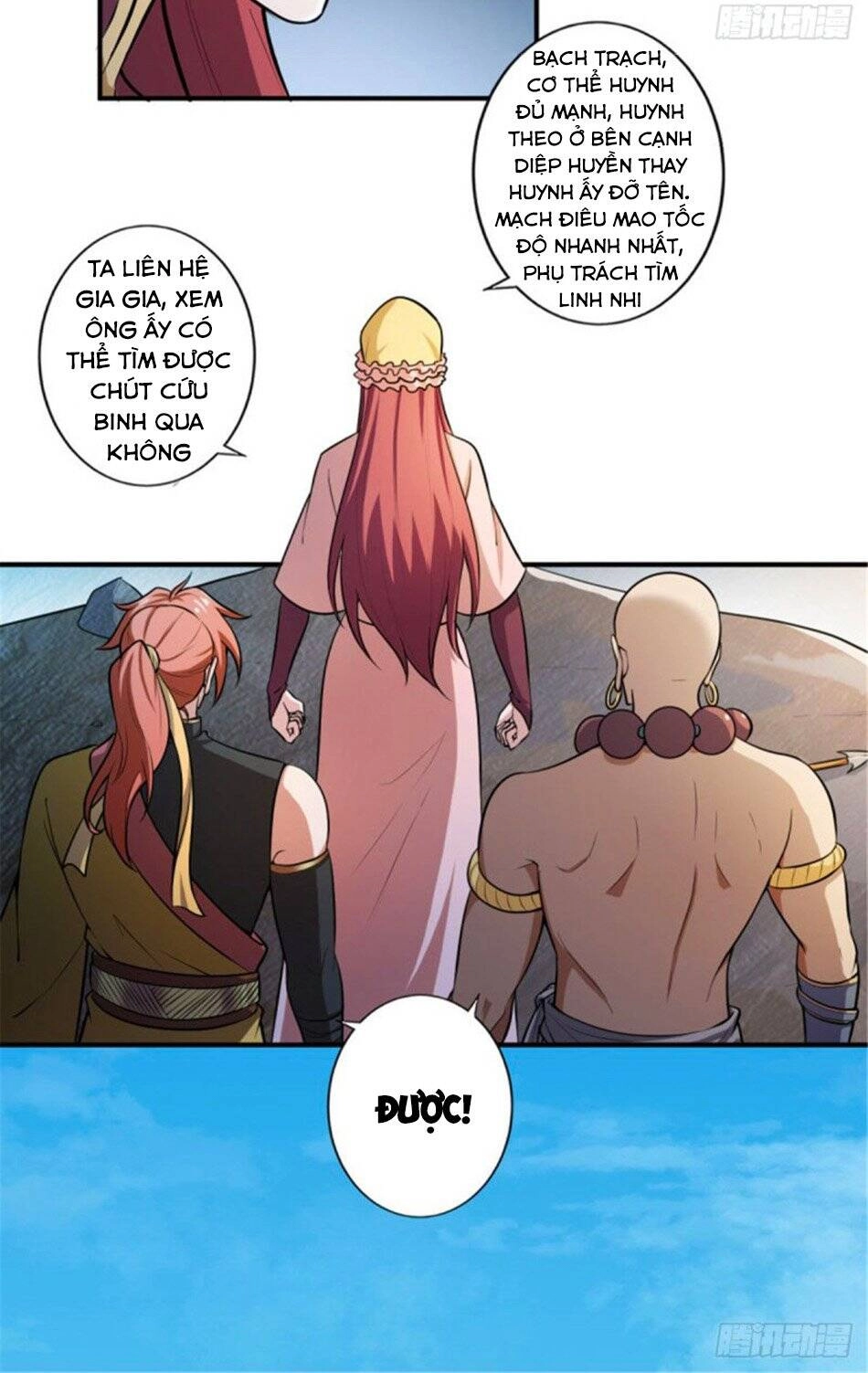 Nhất Kiếm Độc Tôn Chapter 125 - 10