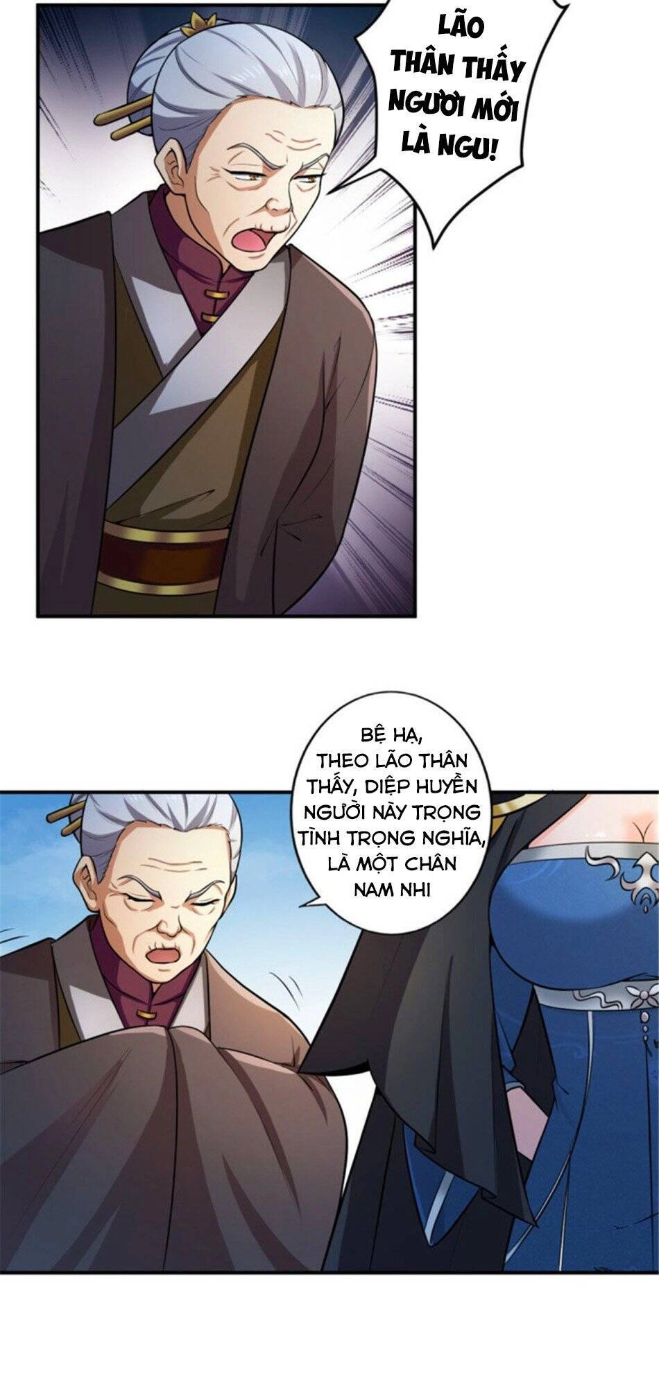 Nhất Kiếm Độc Tôn Chapter 125 - 14