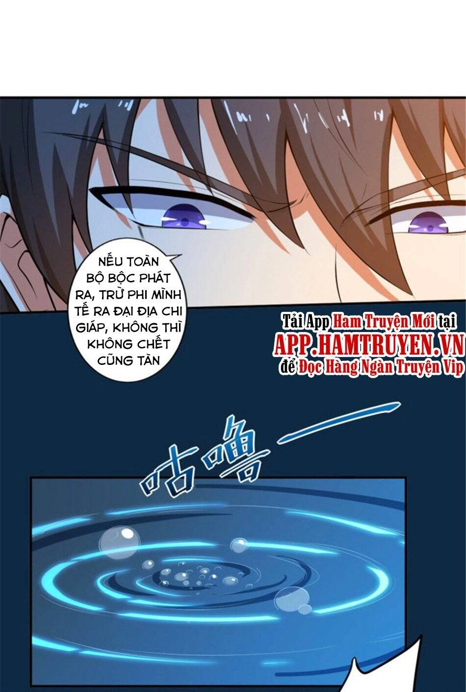 Nhất Kiếm Độc Tôn Chapter 126 - 3