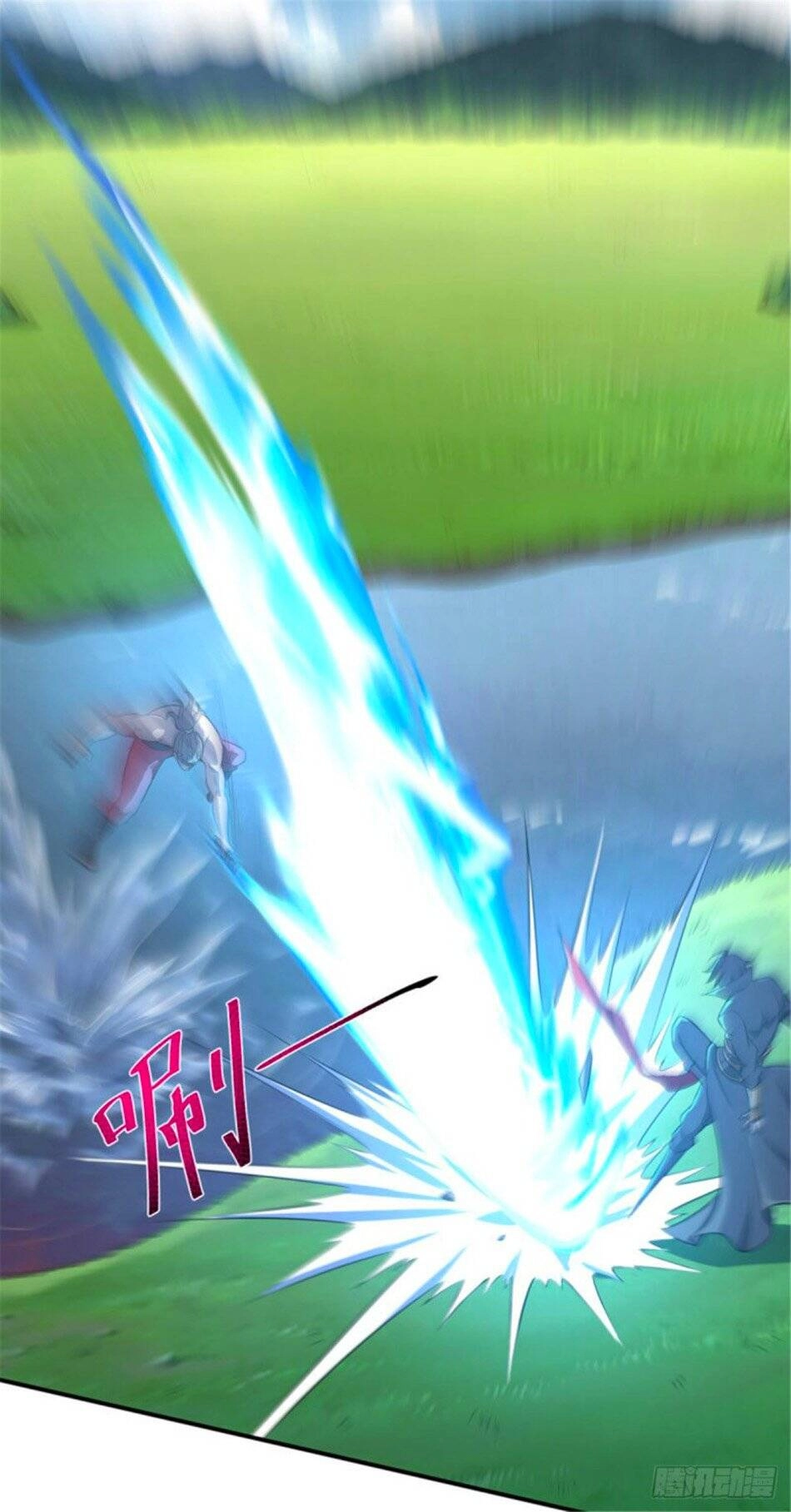 Nhất Kiếm Độc Tôn Chapter 126 - 7