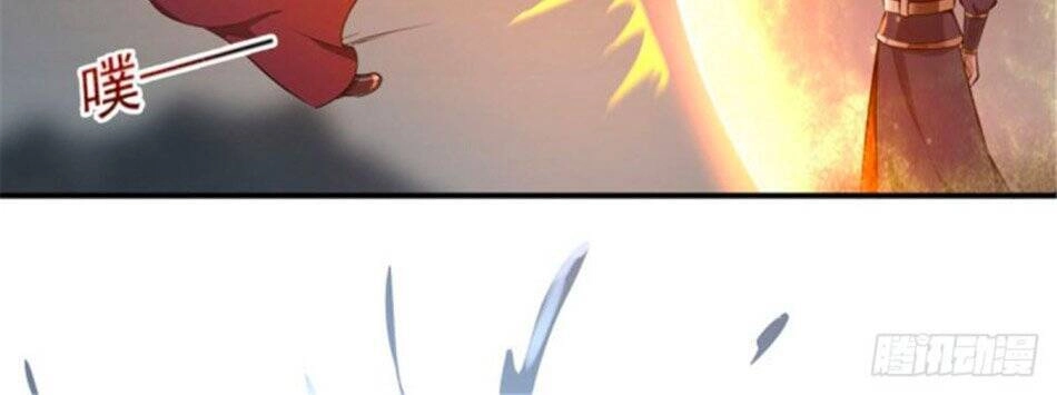 Nhất Kiếm Độc Tôn Chapter 126 - 22