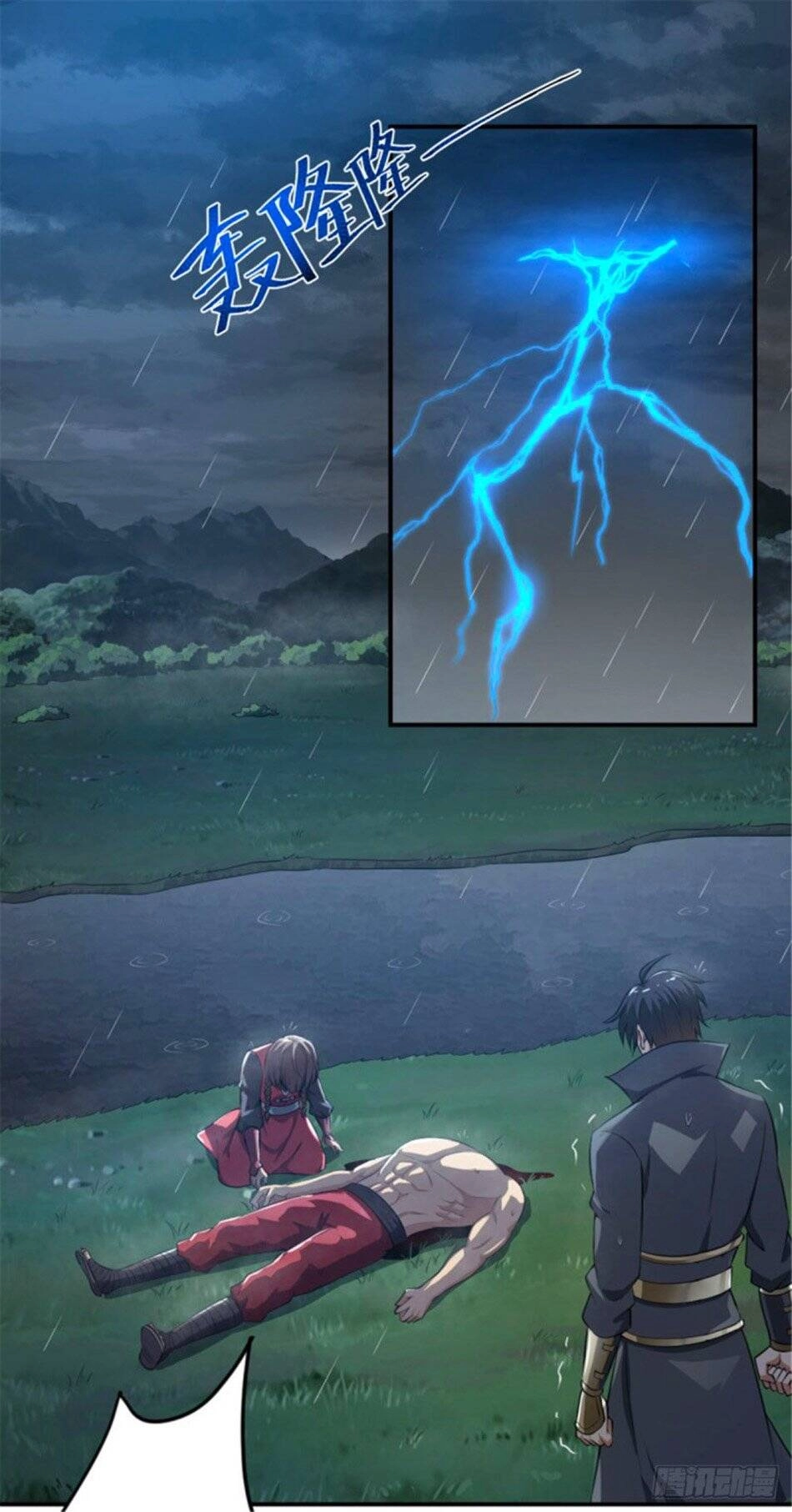 Nhất Kiếm Độc Tôn Chapter 126 - 25