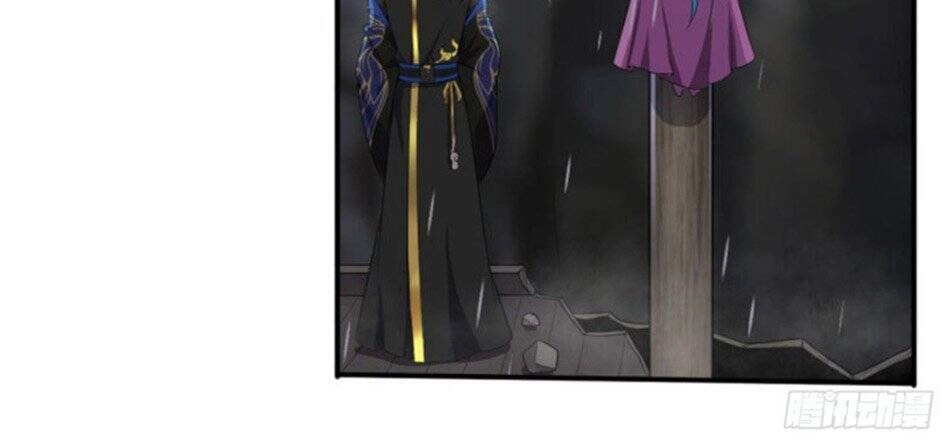 Nhất Kiếm Độc Tôn Chapter 127 - 12