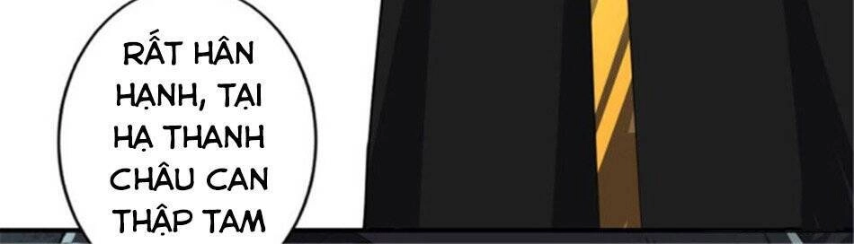 Nhất Kiếm Độc Tôn Chapter 127 - 15