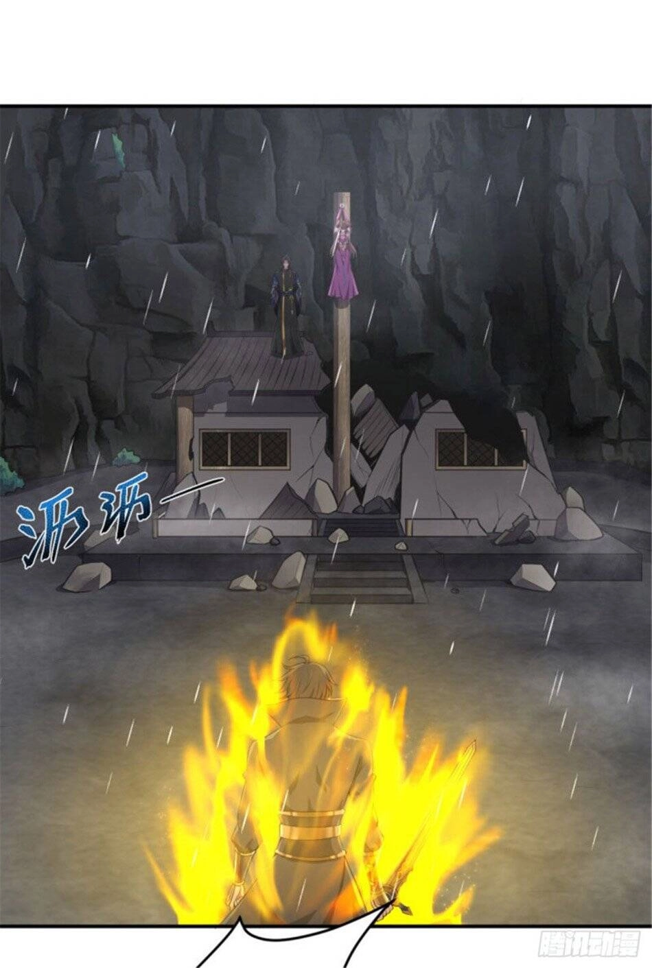 Nhất Kiếm Độc Tôn Chapter 127 - 17