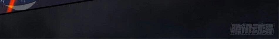 Nhất Kiếm Độc Tôn Chapter 127 - 26