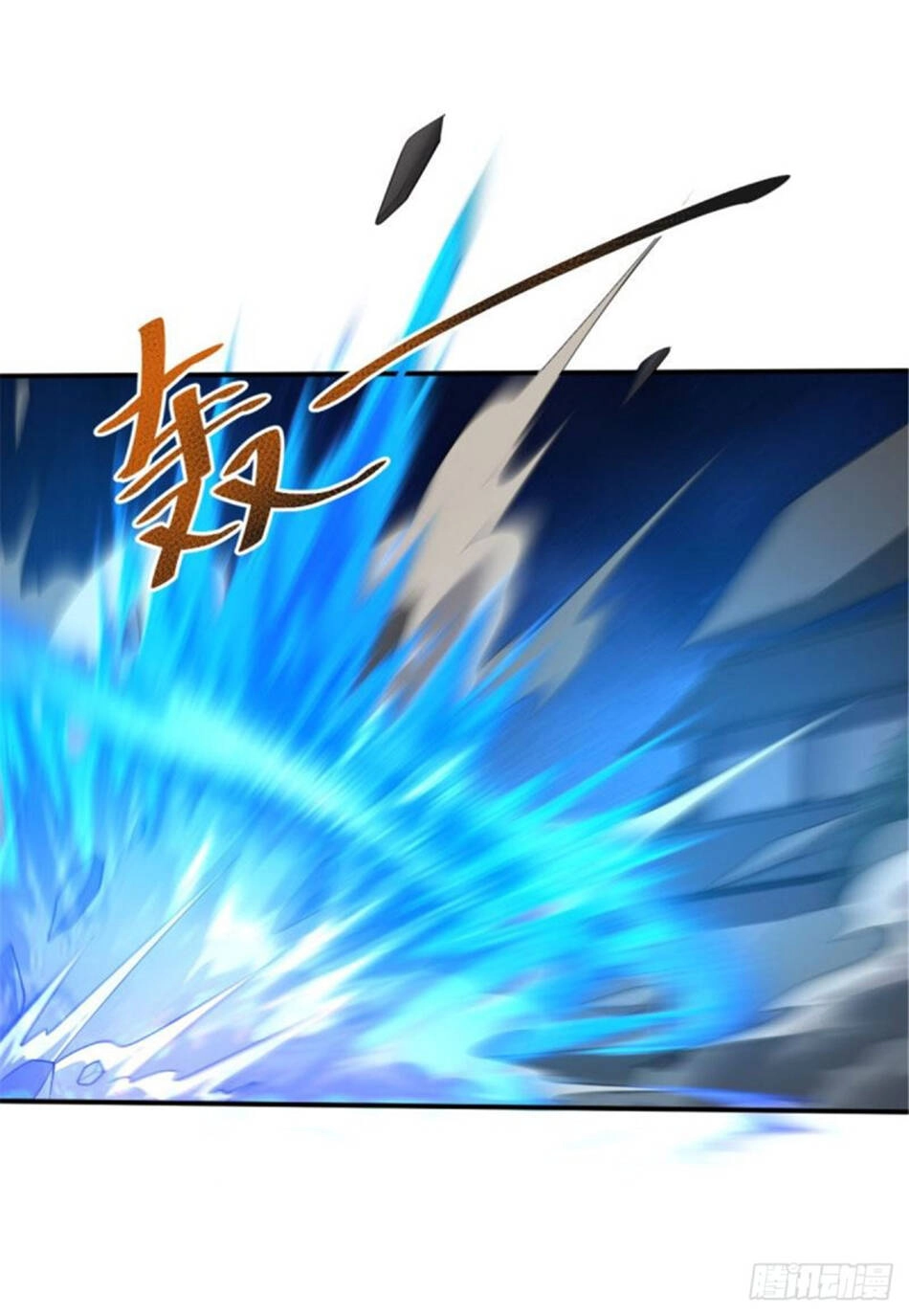 Nhất Kiếm Độc Tôn Chapter 131 - 25