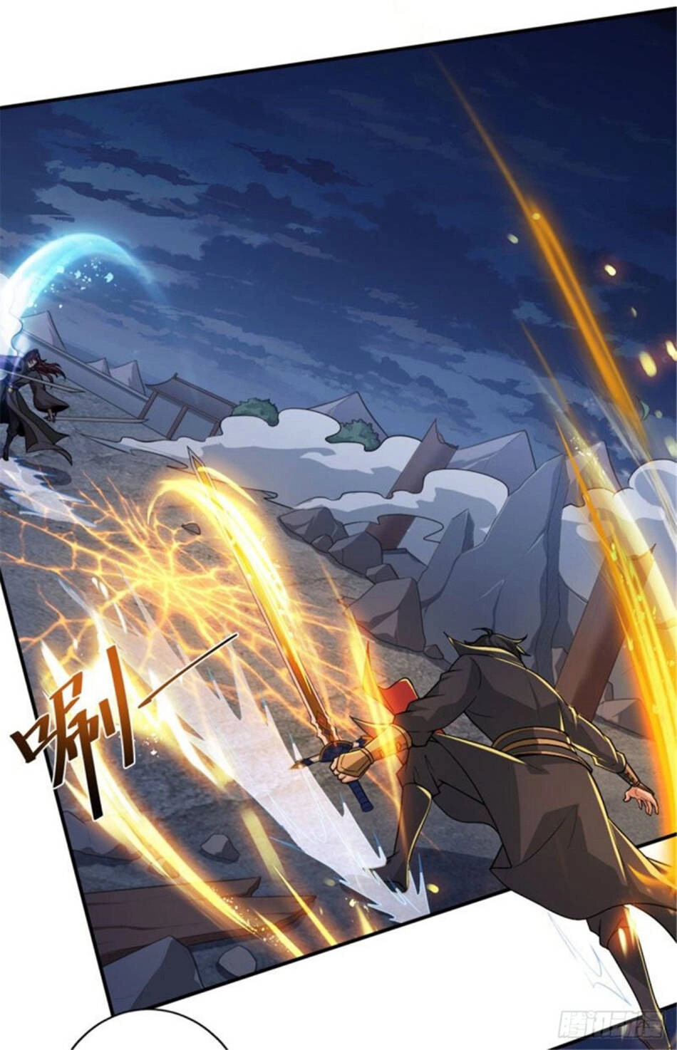 Nhất Kiếm Độc Tôn Chapter 132 - 10